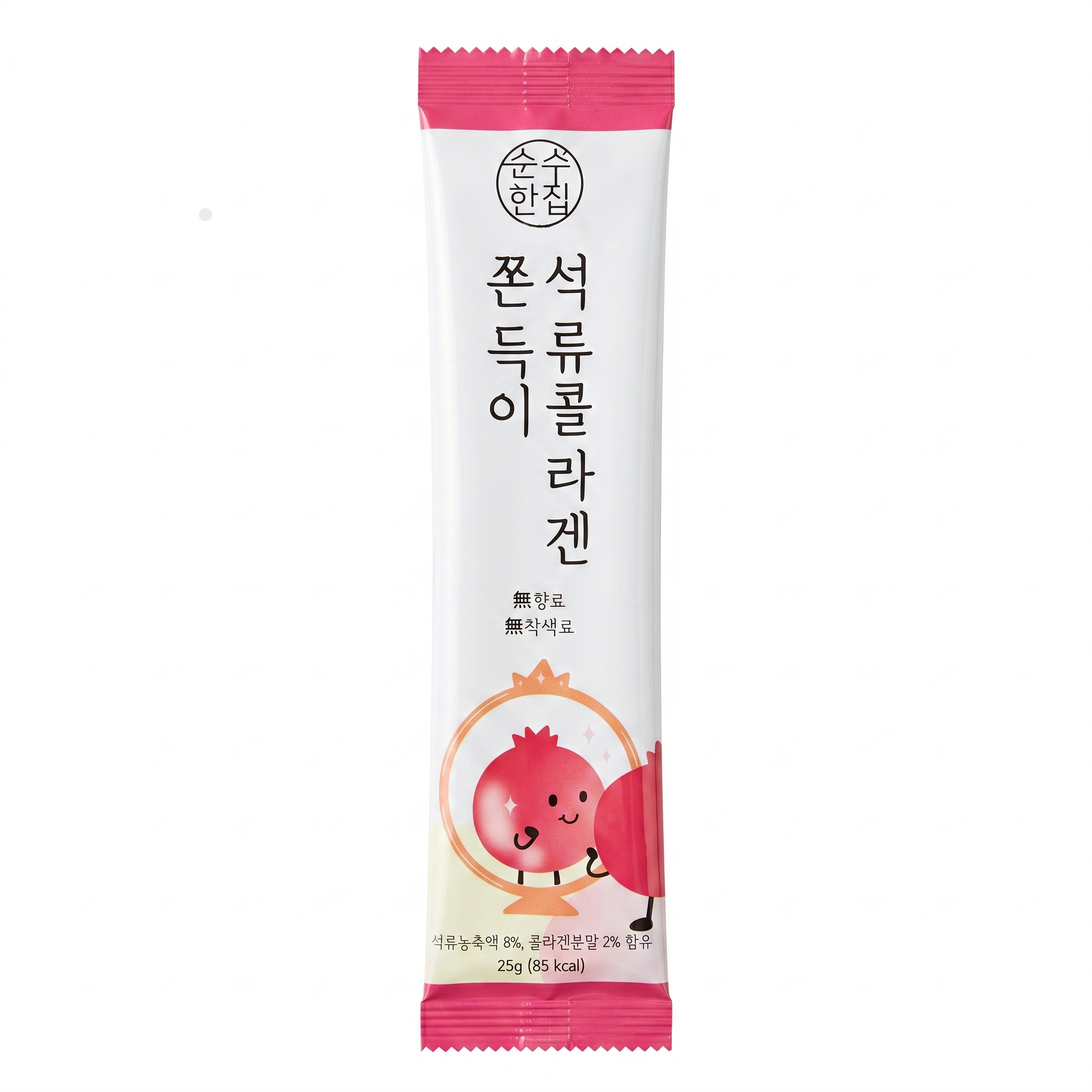 순수한집 석류콜라겐 쫀드기 15개입 - 상세 이미지 4