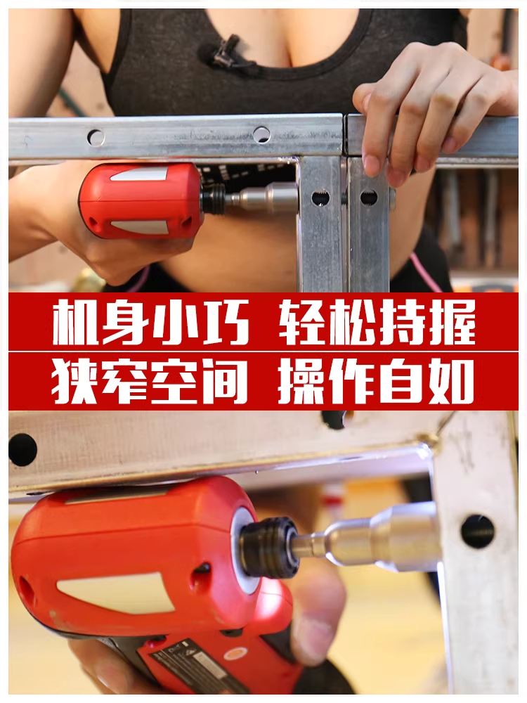 충전 라쳇 렌치 무선 전동 드라이버 임팩트 깔깔이 단일 - 상세 이미지 4