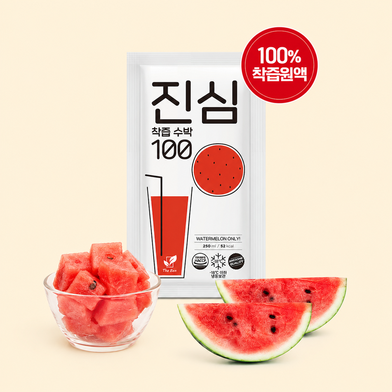 [진푸드] 100프로 착즙 수박 주스 냉동 무첨가 천연 땡모반 250ml, 1개 이미지 6