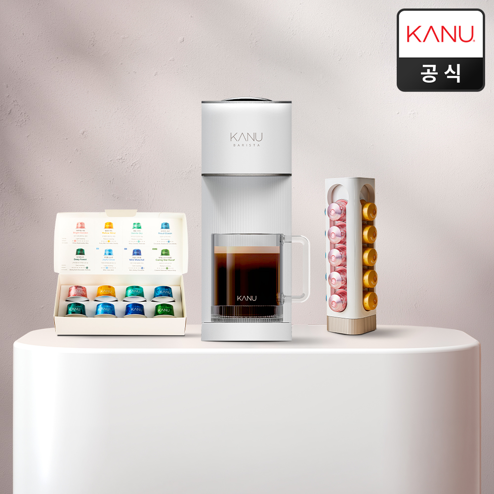 카누 바리스타 캡슐 커피머신 어반 + 증정품