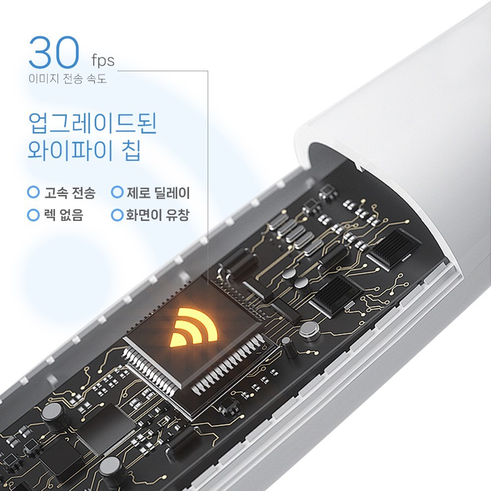 이어클리너세트 귀지제거 위생관리 귀청소도구 고화질 내시경 무선 LED 조명 스마트폰 - 상세 이미지 4