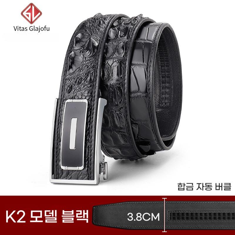 (블랙 등가죽+실버버클) Vitas Glajofu 수입 태국 악어가죽 남성 정장허리띠 남편 - 상세 이미지 2
