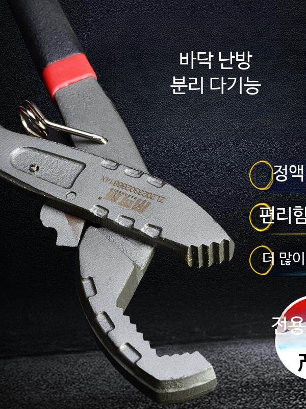 파이프 클램프 튜브 분배기 배관 펜치 렌치 렌치 난방 호스 파이프 - 상세 이미지 3