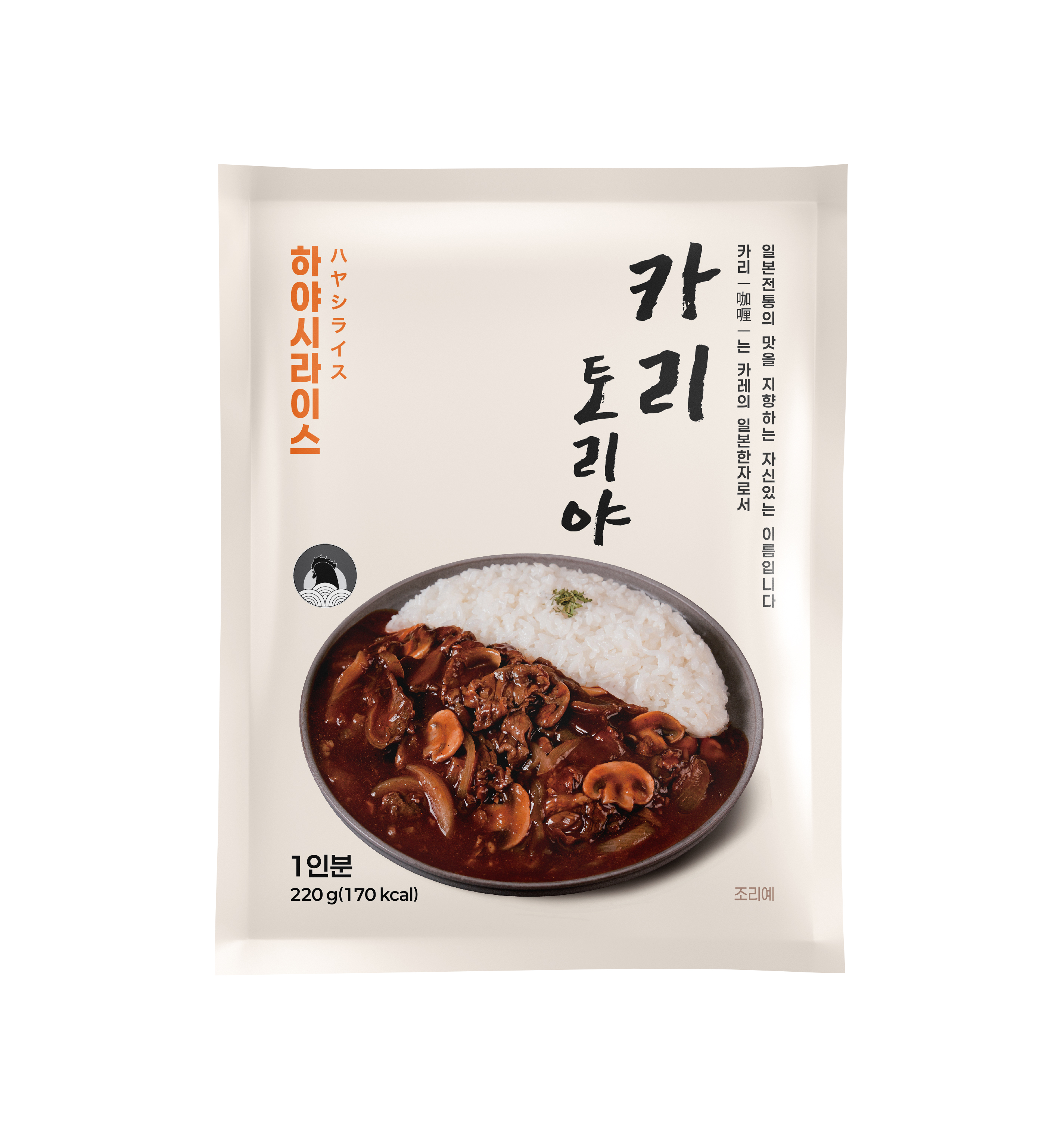 상품 이미지 9