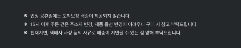 다룸 퓨어 AI 가열식 가습기 6L 대용량 올 스텐 간편 통세척 신생아 안전 살균 판매처 상세 정보 이미지 4