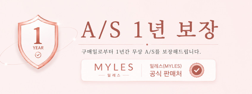 밀레스 듀얼샷 고주파 EMS 갈바닉 얼굴 리프팅 마사지기 뷰티디바이스 판매처 상세 정보 이미지 1