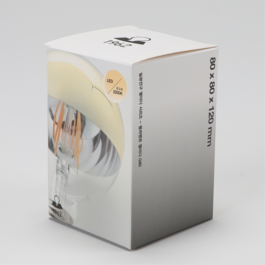 LED 에디슨 미러볼 전구 골드 G80 4W 전구색 매장 카페 클래식 램프 일광전구 이미지 7