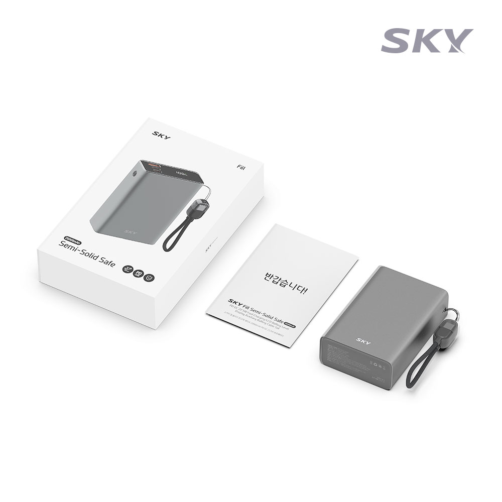 스카이 필 솔리드 반고체 세이프 20000mAh 22.5W 보조배터리 그레이 이미지 8
