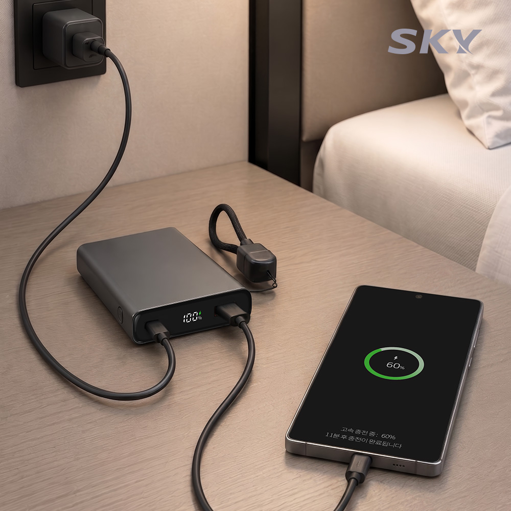 스카이 필 솔리드 반고체 세이프 10000mAh 22.5W 보조배터리 그레이 이미지 7