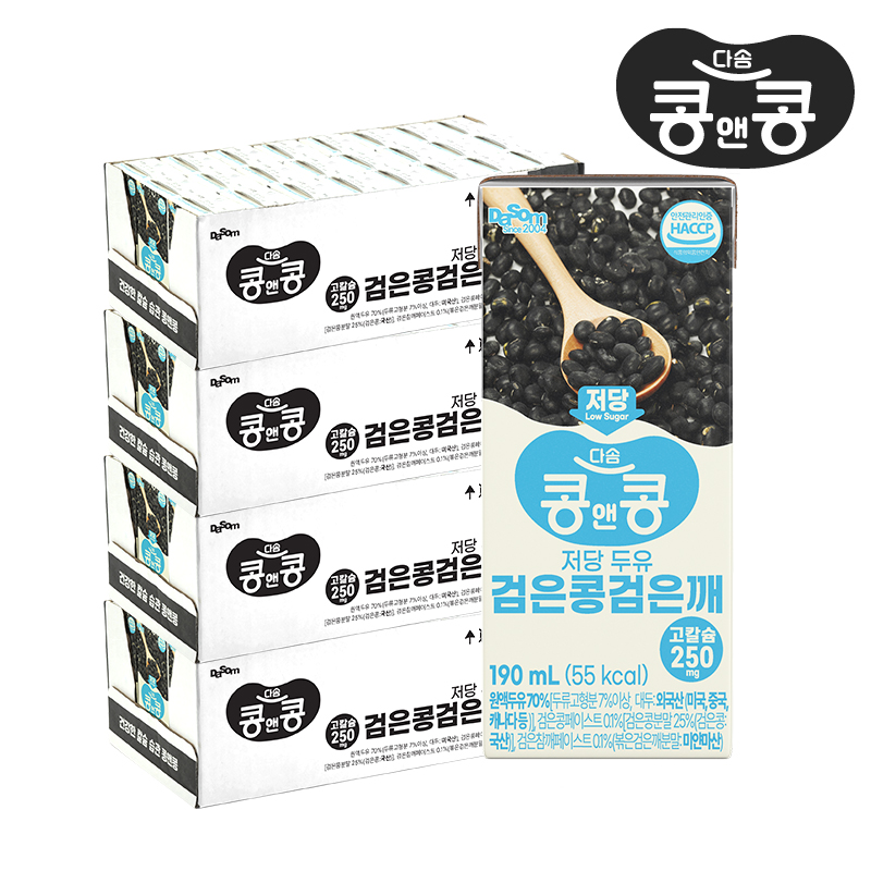 콩앤콩 저당두유 검은콩검은깨두유 190ml, 96개 - 상품 이미지