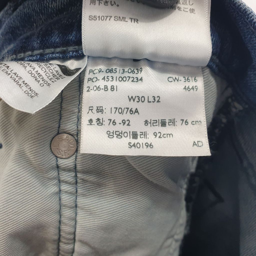 리바이스 네이비 공용 청바지 W30L32 N3689 이미지 8