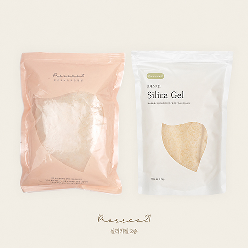 드라이플라워 실리카겔 부케 생화 건조제 프레스코21 오렌지겔 1kg - 상품 이미지