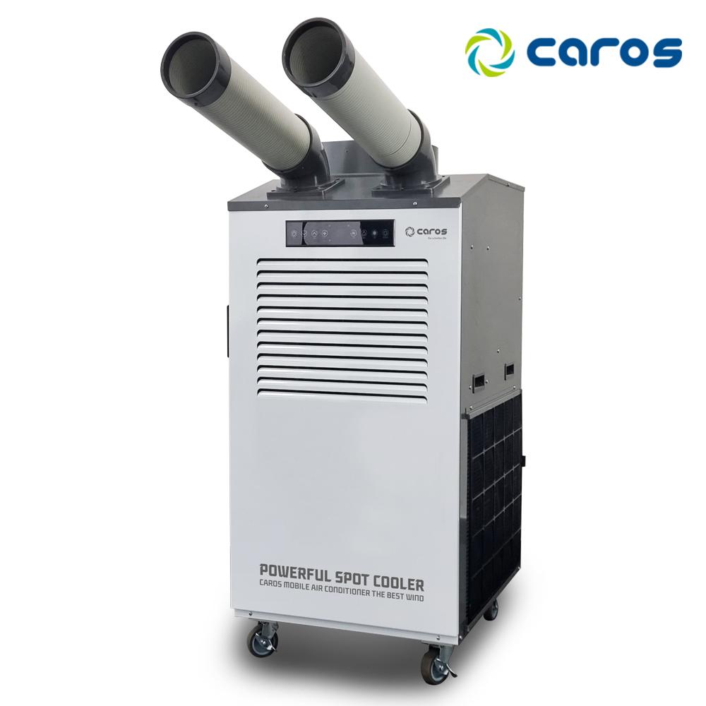 캐로스 대형 창고 국산 공장용 이동식산업용에어컨3구 CPC-F7800G - 상세 이미지 3