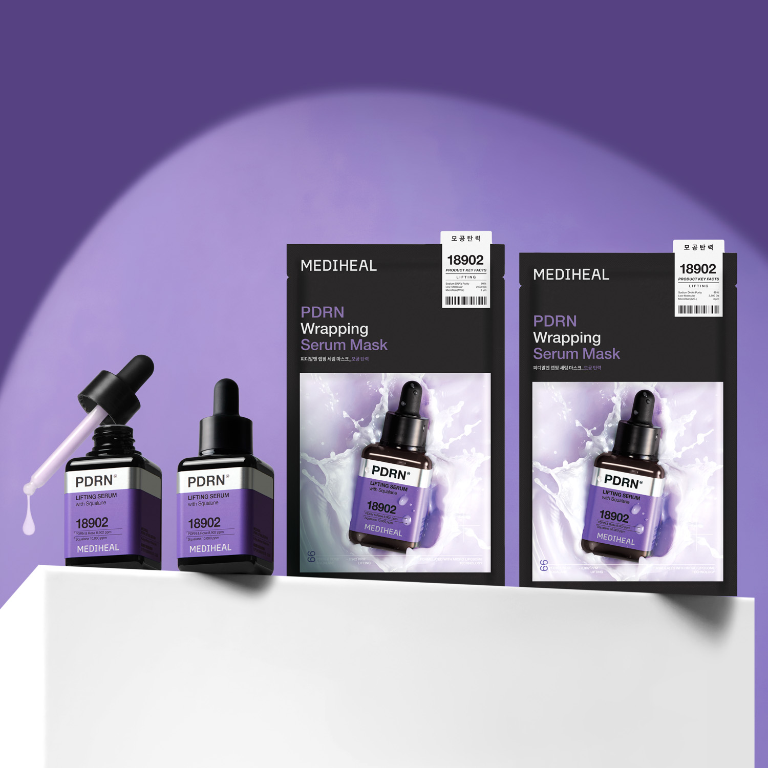 메디힐 네모세럼 40ml 2개+랩핑 세럼 마스크 2매, 2종세트 - 상품 이미지