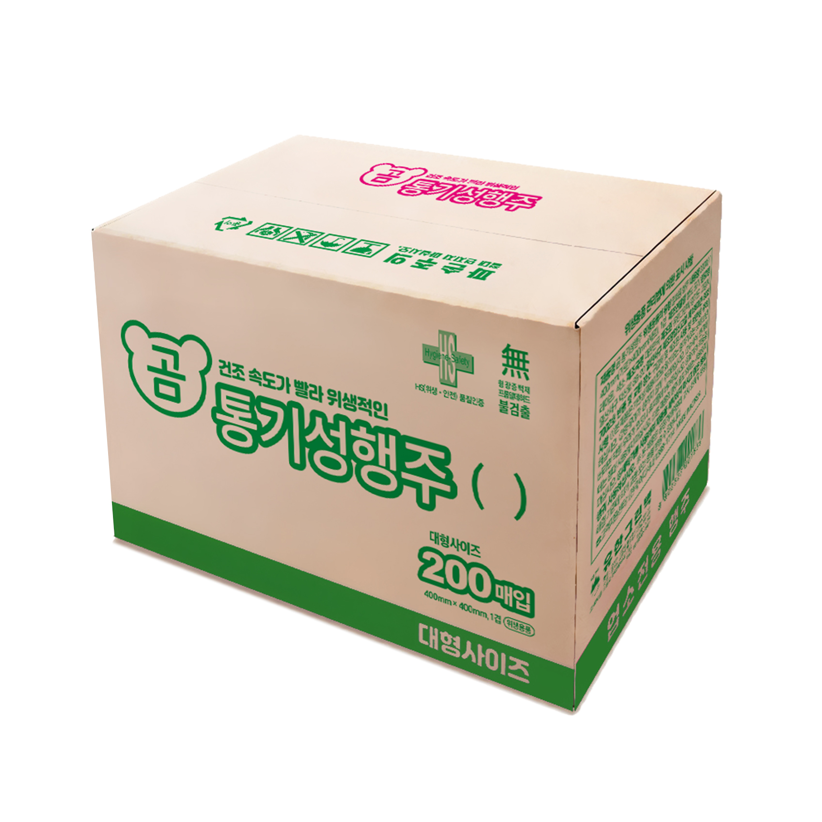 빨아쓰는 곰 통기성 행주 대형 200매 벌크형 빠른 건조 가정용 식당 카페 - 상세 이미지 3