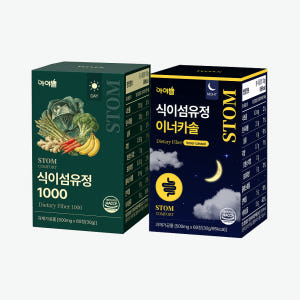 [SET] 스톰 식이섬유정 이너카솔 세트상품 맛있게 먹은 솔직 후기 - 상품 이미지 4