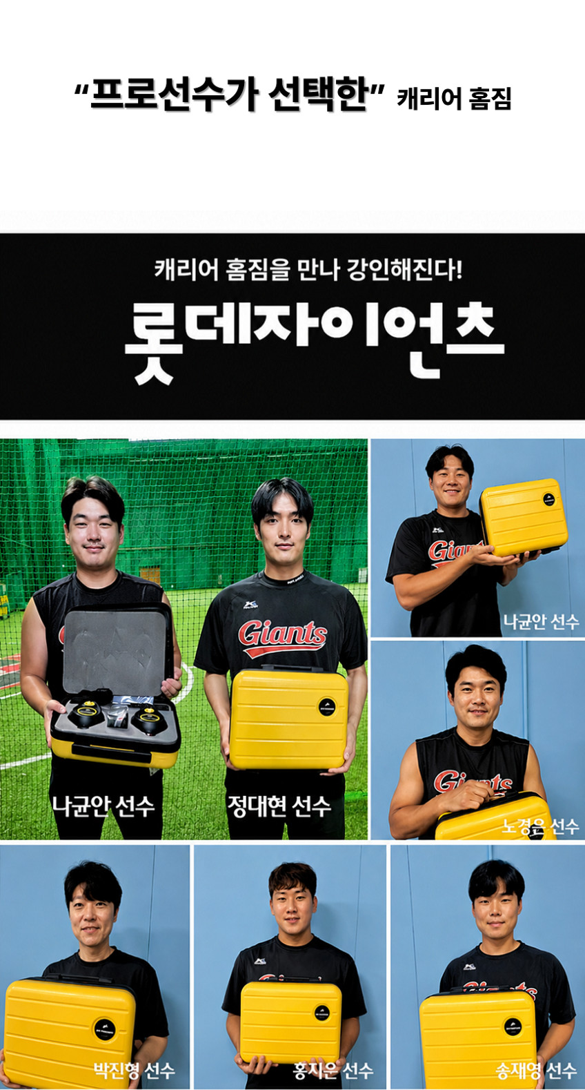 캐리어 홈짐 멀티 케이블 머신 세트 가정용 스마트 홈헬스 홈트 기구 판매처 상세 정보 이미지 2