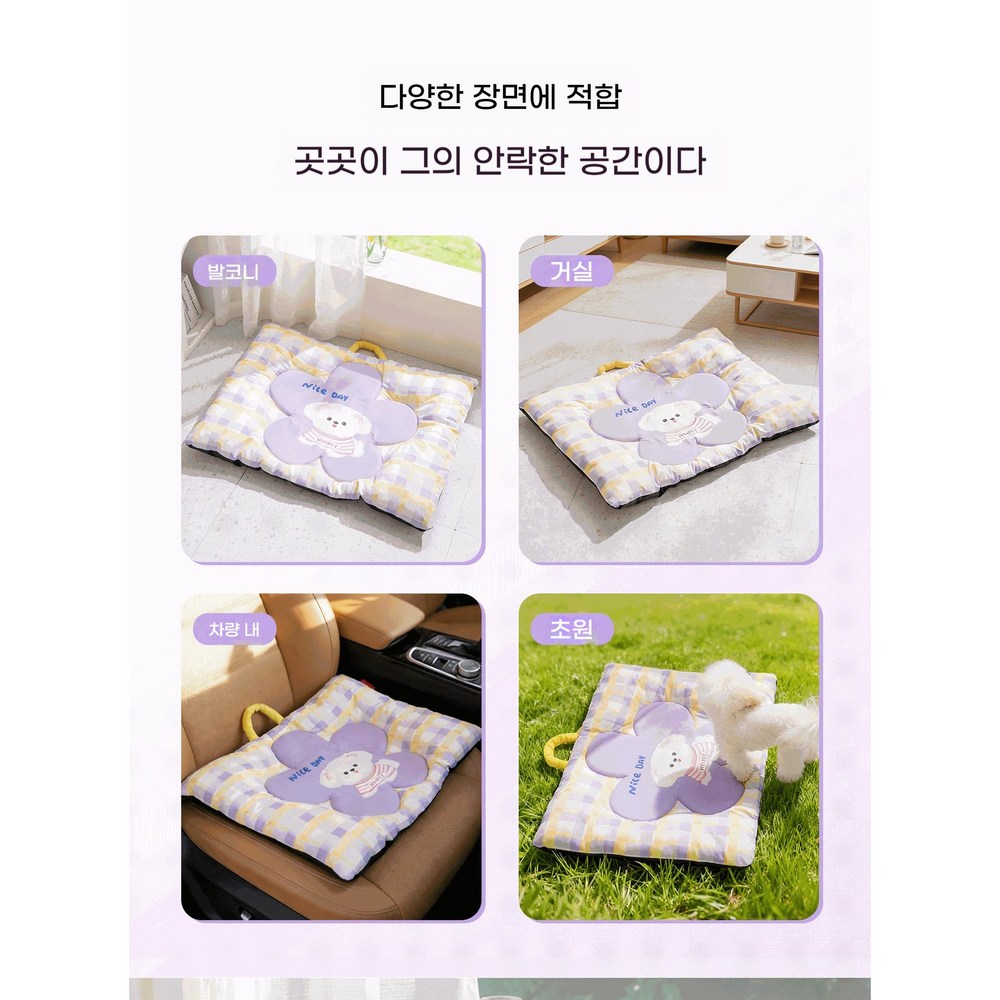 애견쿨링방석 반려견 여름필수 쿨매트 고양이 휴대용 이미지 8