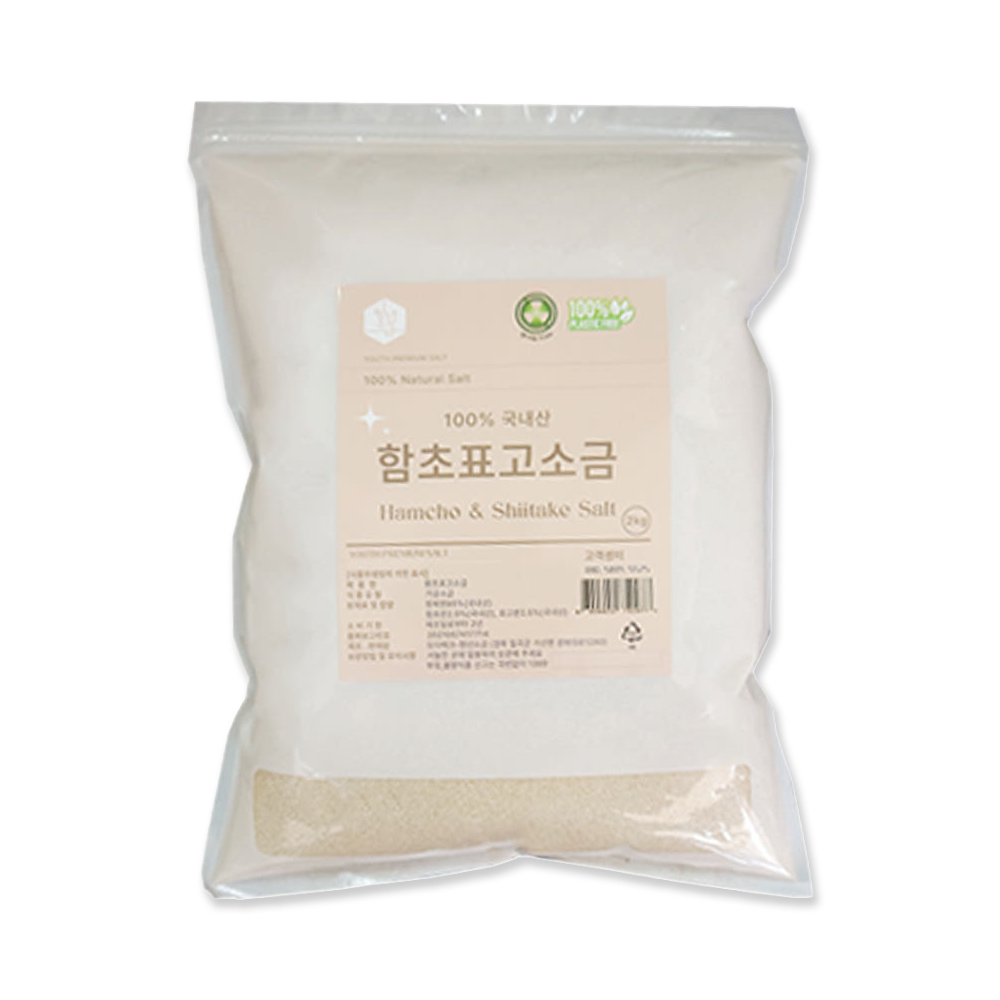 청년소금 함초 표고 소금 국내산 솔트 국밥 고기 식당용 가정용 함초표고소금, 2kg, 1개 - 상품 이미지