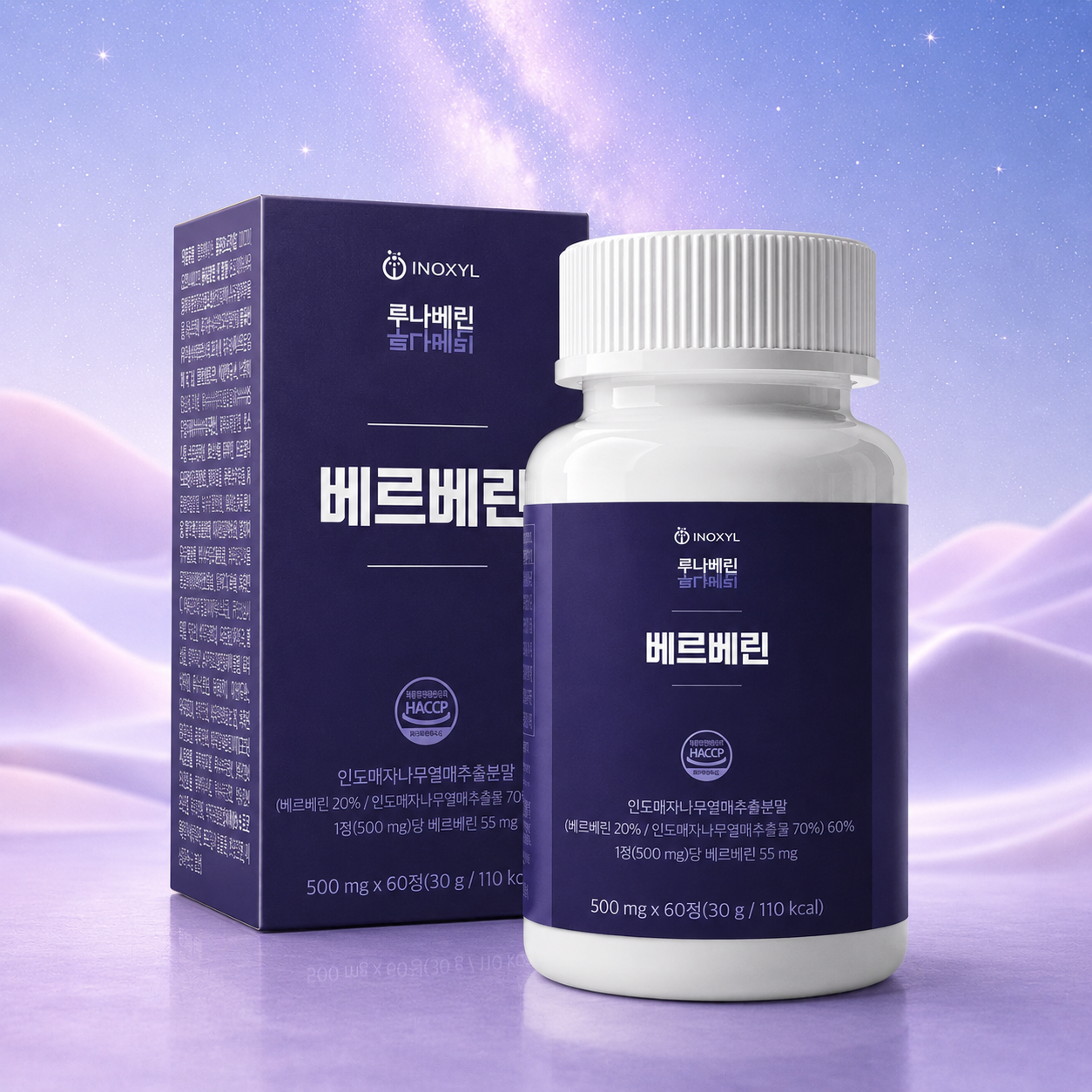 이녹실 여성용 베르베린 루나베린 난포대사제 500mg x 60정, 1개 - 상품 이미지
