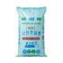 청년소금 간수뺀 천일염 20kg 17년산 굵은 소금 맛있게 먹은 솔직 후기 썸네일