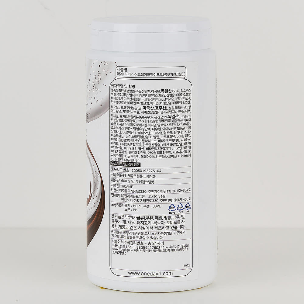 마이바디 웨이프로틴 쉐이크 독일산 농축유청단백질 WPC, 쿠키앤크림맛 600g - 상세 이미지 5