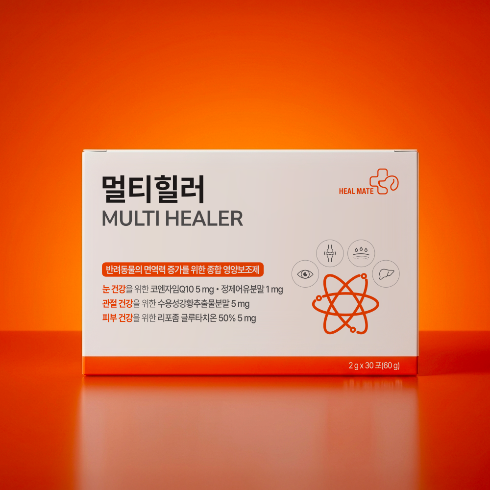 힐메이트 멀티힐러 강아지 멀티영양제 종합 영양보조제 30포, 1개 - 상세 이미지 2