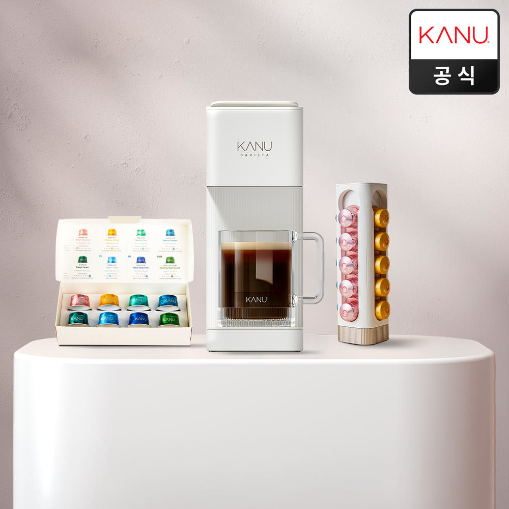 카누 바리스타 캡슐 커피머신 브리즈 + 증정품 가격 비교 카누 공식 브랜드스토어 카누 바리스타 캡슐 커피머신 브리즈 + 증정품