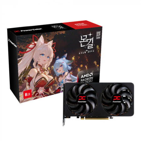 -PowerColor 라데온 RX 9060 Reaper D6 8GB 몬길: 스타다이브 에디션-(빠른배송)