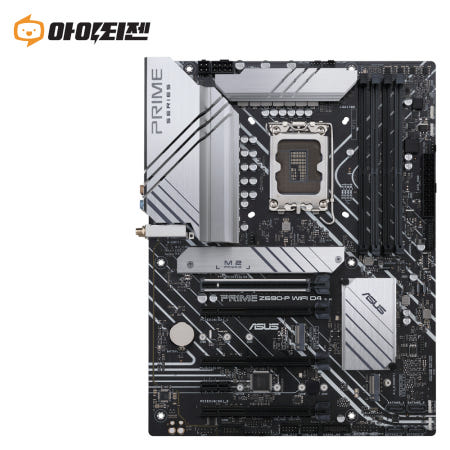 [중고]ASUS PRIME Z690-P WIFI D4 인텔 Z690 메인보드 12세대 1700소켓