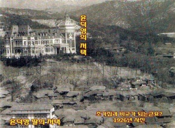 서촌투어 서울도슨트투어 역사체험 단체&기업연수 워크샵 한옥여행 서울가볼만한곳 북촌한옥마을 - 상세 이미지 5