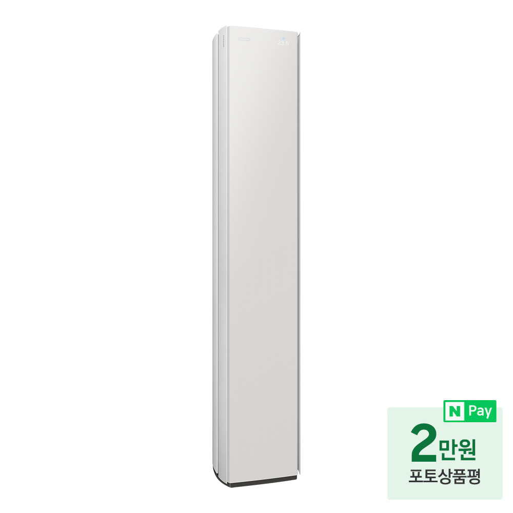 삼성 AI 무풍콤보 갤러리 프로 스탠드에어컨 일반배관 AF90H17D27SS 전국설치 - 상세 이미지 3