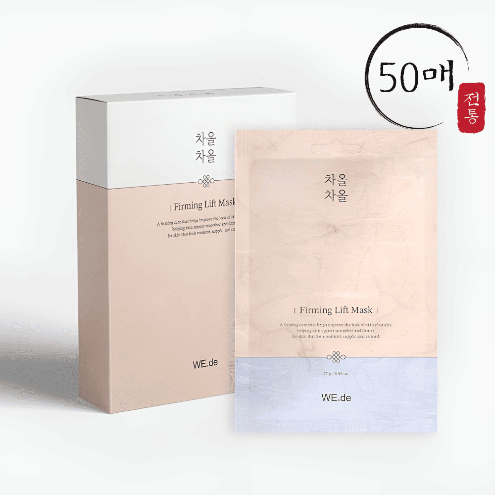 리쥬랩 위디 마스크팩 데일리 콜라겐 PDRN 수분 미백 남자 모공 얼굴팩 (차올차올), 10매, 5개 - 상품 이미지