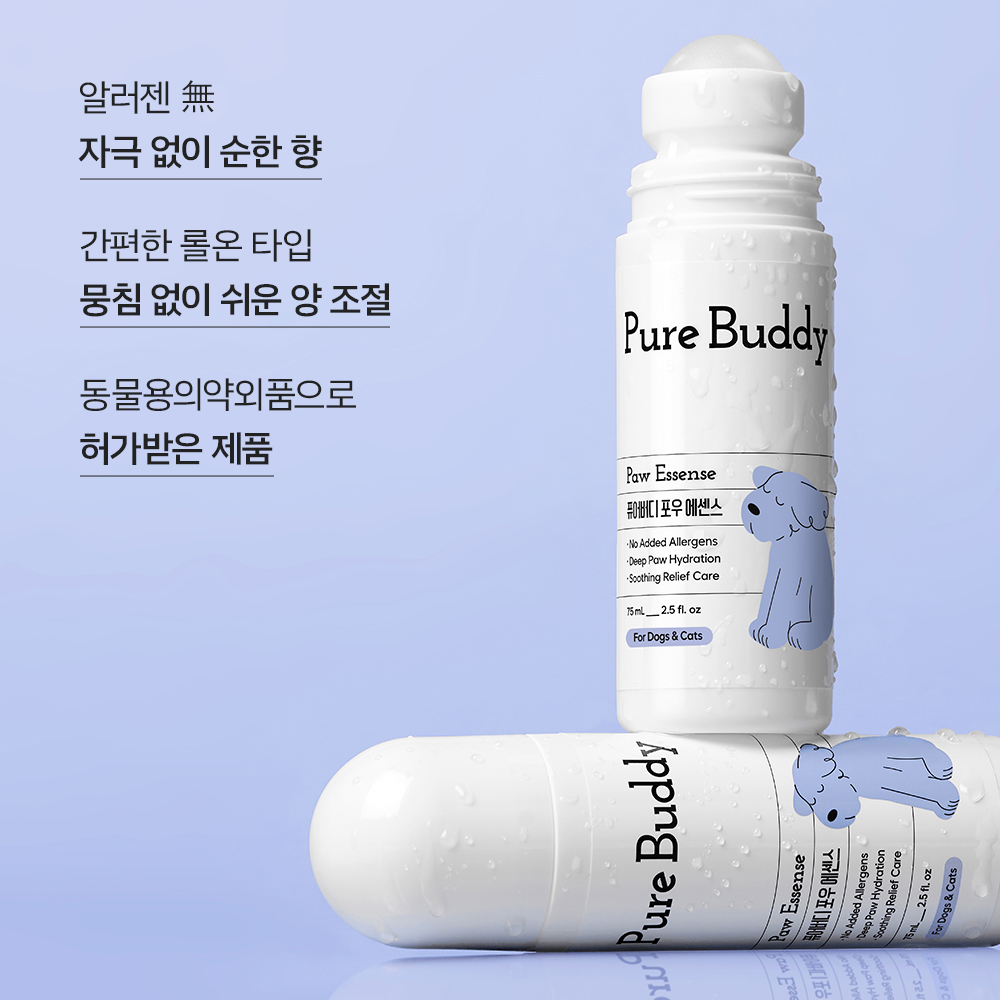 [고양이의 날] 퓨어버디 강아지 고양이 발바닥 보습제 발밤 포우에센스 75ml, 1개 - 상세 이미지 2