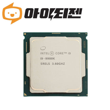 [중고]인텔 CPU i9 9900K 커피레이크 리프레시