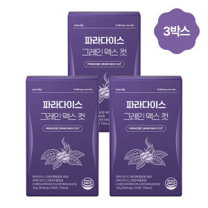 모어데이 파라다이스 그레인 6-Paradol함유 20배농축 원료98%배합... 맛있게 먹은 솔직 후기 - 상품 이미지 1