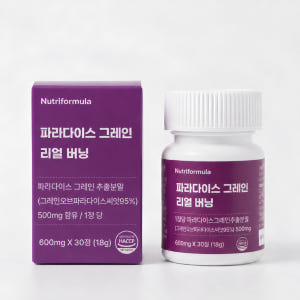 파라다이스 그레인 그래인 버닝 플러스 6파라돌 정 맛있게 먹은 솔직 후기 - 상품 이미지 1