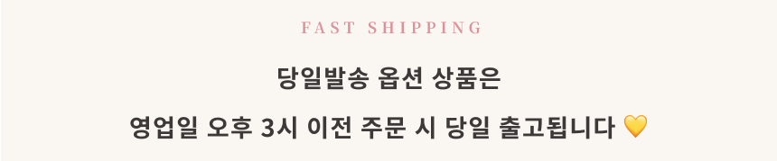[미소쌤] 대형 아치 스탠드 골드 프레임 배경 포토존 파티 환경구성 생일 용품 데코 소품