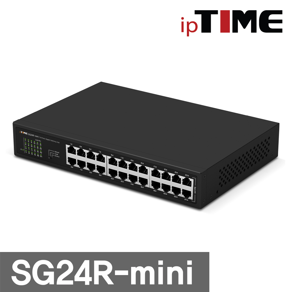 ipTime 미니 스위칭허브 24포트 SG24R-mini 기가 인터넷 분배기 소호 사무실 - 상세 이미지 2