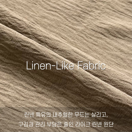 린넨팬츠수정1.jpg