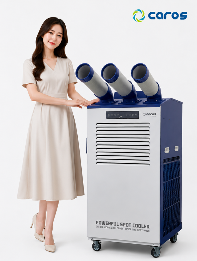 3구 산업용이동식에어컨 코끼리 휴게소 주차장 국산일체형에어컨 - 상품 이미지
