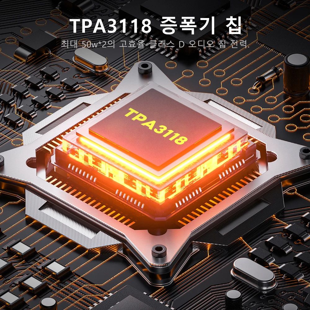 AIYIMA S400 업그레이드 액티브 목재 스튜디오 모니터 블루투스 USB OPT 화이트 이미지 6