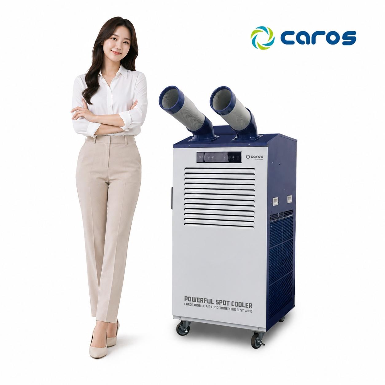캐로스 놀이공원 군부대 주차장 백화점 국산 2구 일체형에어컨 CPC-F6700B - 상품 이미지