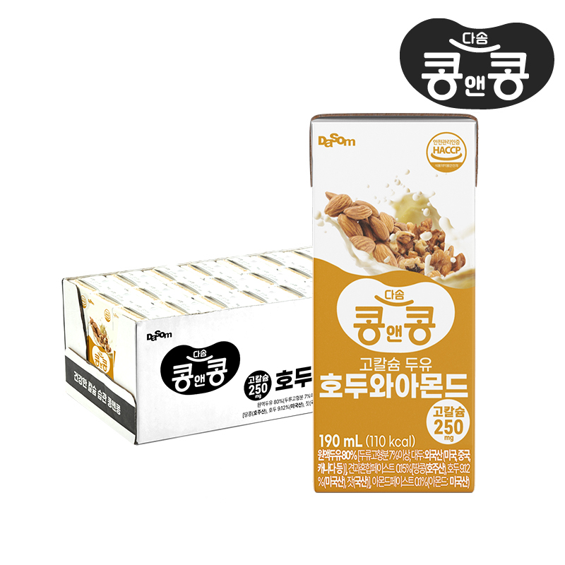 콩앤콩 고칼슘두유 호두아몬드두유 190ml, 24개 - 상품 이미지