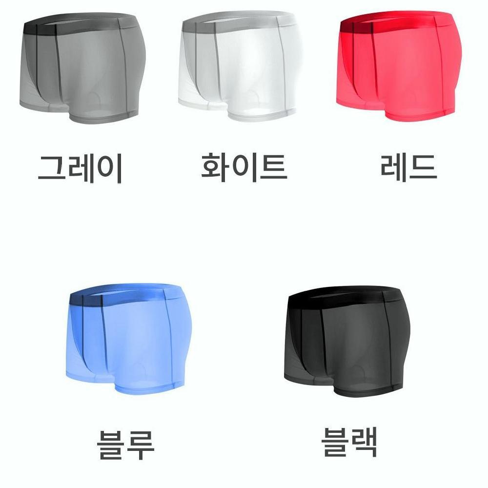 냉각팬티 여름 쿨 얇은 남자팬티 허리밴드 신축성 땀흡수 통기성 속옷 사각 트렁크 - 상세 이미지 3