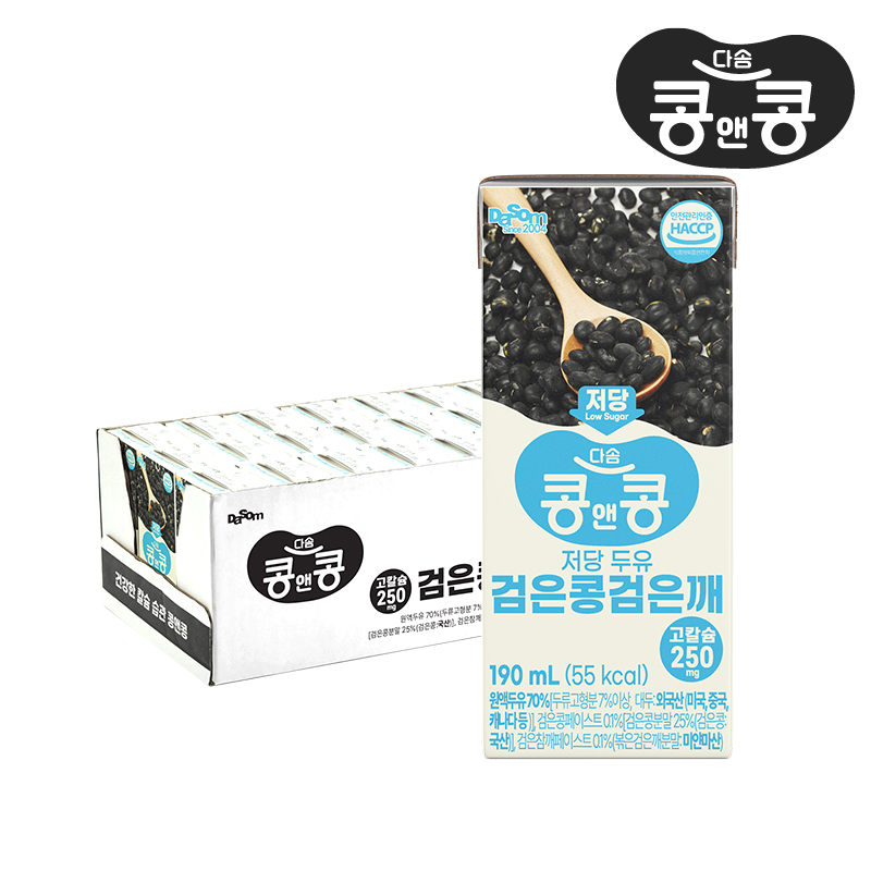 콩앤콩 저당두유 검은콩검은깨두유 190ml, 24개 - 상품 이미지