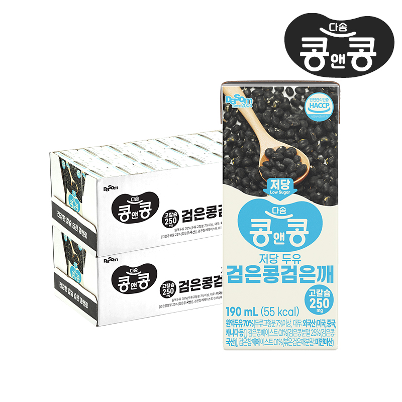 콩앤콩 저당두유 검은콩검은깨두유 190ml, 48개 - 상품 이미지
