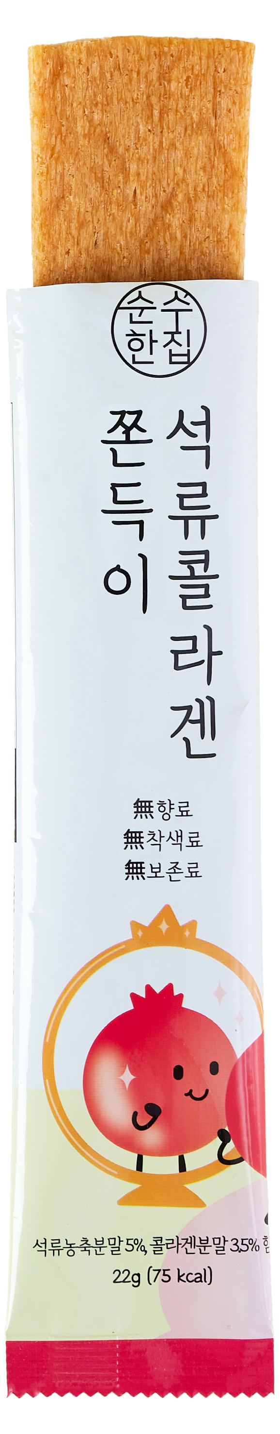 순수한집 석류콜라겐 쫀드기 15개입 - 상세 이미지 5