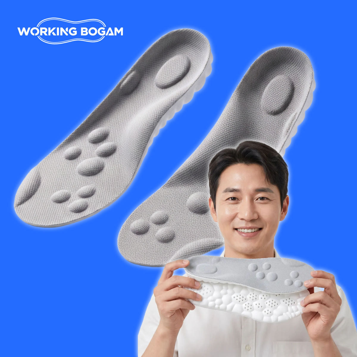 워킹보감 쫀쫀 깔창 기능성 평발 아치 운동화 쿠션 푹신한 인솔 가격 비교 워킹보감 워킹보감 쫀쫀 깔창 기능성 평발 아치 운동화 쿠션 푹신한 인솔