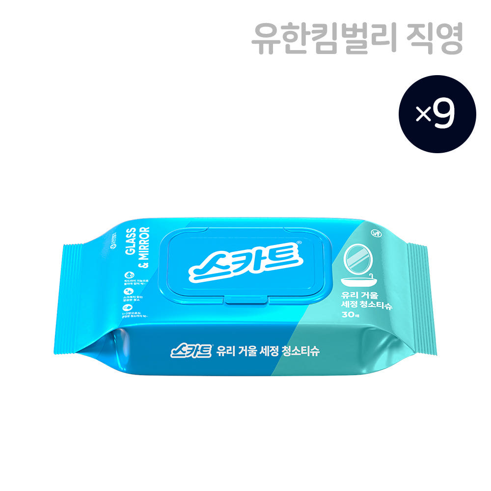 크리넥스 공식 스토어 스카트 유리거울 세정티슈 30매 9개